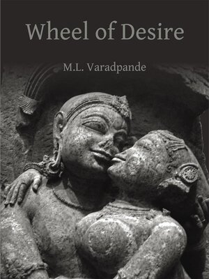 cover image of Wheel of Desire